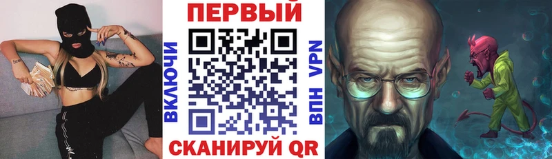 АМФЕТАМИН Premium  Купить закладки  Елабуга 
