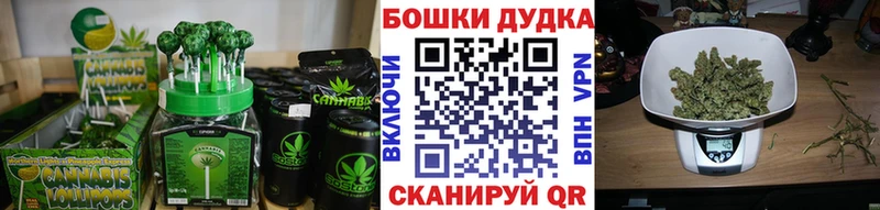 Купить закладки  Елабуга  Еда ТГК марихуана 