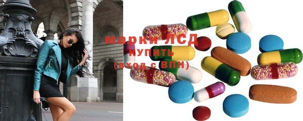 мяу мяу мука Гусиноозёрск