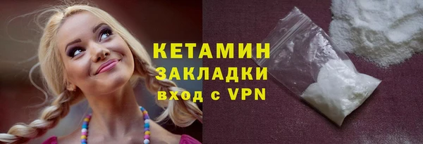 apvp Гусев