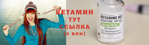 мяу мяу мука Гусиноозёрск