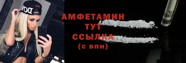 каннабис Гусь-Хрустальный