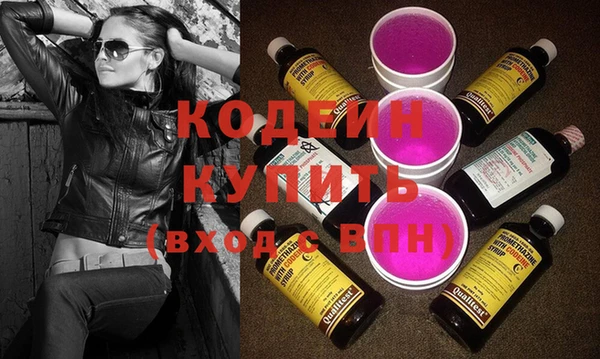 мяу мяу мука Гусиноозёрск