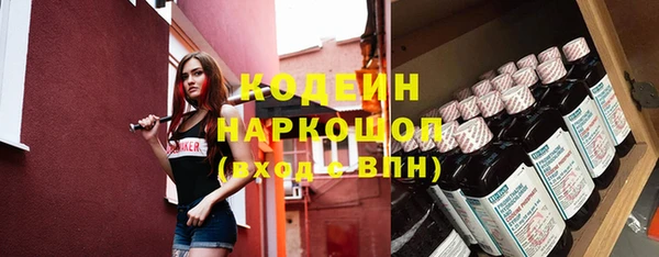 каннабис Гусь-Хрустальный