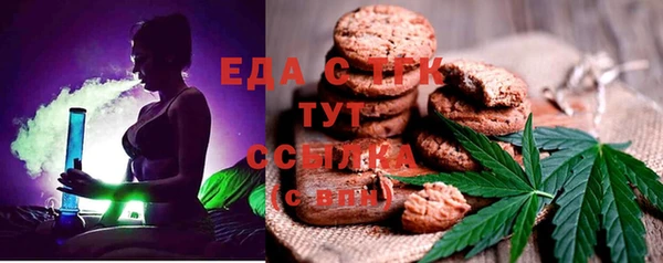 мяу мяу мука Гусиноозёрск